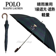 Ralph Lauren Polo Bear Black Watch Short Umbrella UV UV Cut Japan