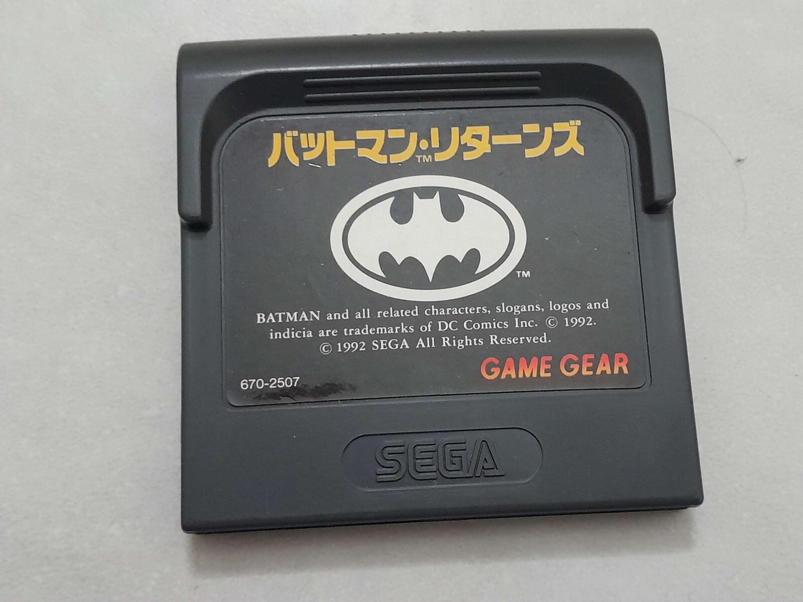 GAME GEAR - Batman Returns - JAP - Cartouche Original SEGA