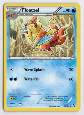 Floatzel - DRX #33/124 Dragons Exalted Uncommon Normal MP