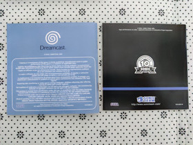 Phantasy Star Online,  Sonic Trial- Sega Dreamcast - PAL UK - C/W Box and Manual