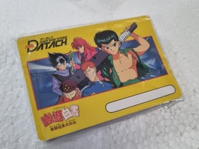 Yu Yu Hakusho Datach Nintendo Famicom / FC / Nes Japan