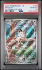 2025 POKEMON PFL EN-PHANTASMAL FLAMES ILLUSTRATION RARE #106 MEOWTH PSA 10