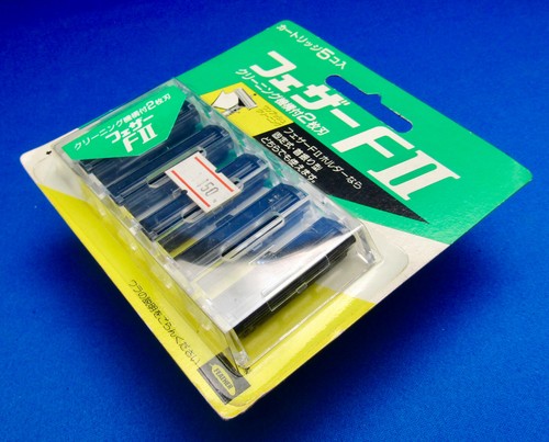FEATHER VTG FII CARTRIDGE TYPE BLADE 5 PCS.PACK Made In Japan UNUSED COND.#7 - Picture 4 of 12