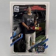 Corey Seager 2021 Topps 2020 World Series Highlights #198  LA Dodgers MLB Insert