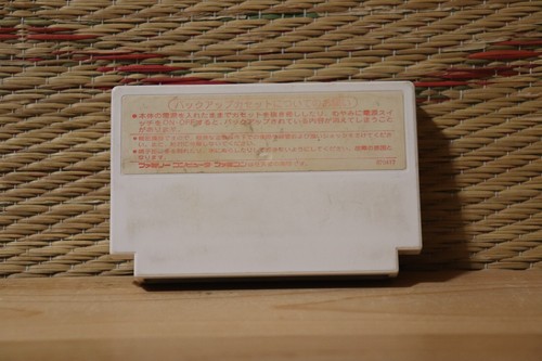 Final Fantasy 1 Japan Nintendo Famicom FC NES Very Good Condition! - Picture 2 of 2