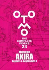 Animation AKIRA Layouts & Key Frames 1 Otomo The Complete Works 23 Art Book 650P