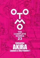 Animation AKIRA Layouts & Key Frames 1 Otomo The Complete Works 23 Art Book 650P