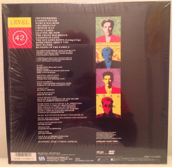 LD Level 42 - Live at Wembley Japan 1987 w/ sheet Laser Disc - Image 2 of 2