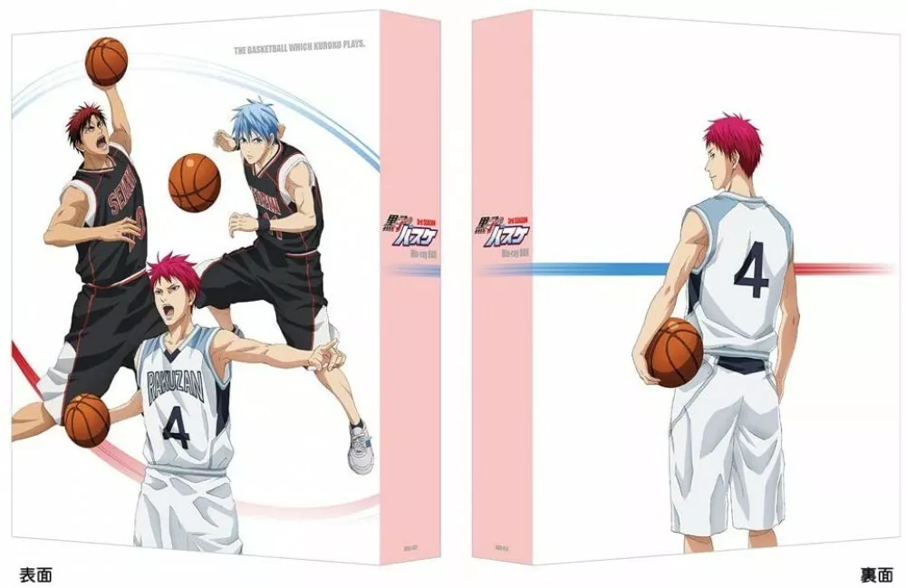 CDJapan : Kuroko's Basketball (Kuroko no Basuke) (TV Anime