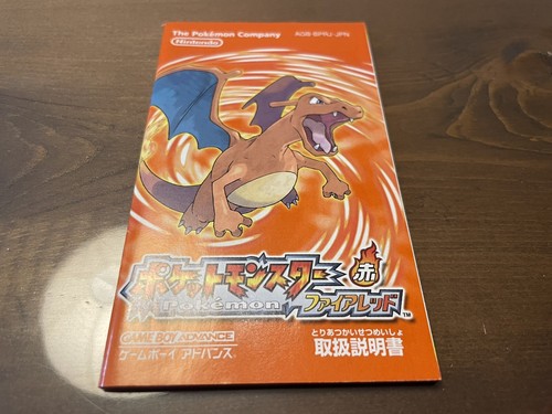 Complete Pokemon Fire Red Nintendo Game Boy Advance GBA From Japan F/S - Picture 9 of 19
