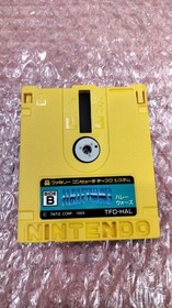 Taito Halley Wars FC Famicom Disk System Game Classic Shoot 'Em Up Used