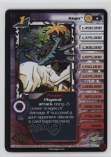 2003 Score Dragon Ball Z CCG - Bojack Unbound Gokua Kogu #4