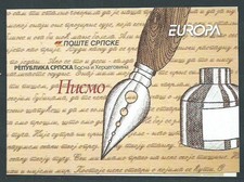 République Serbe (De Bosnie) - Courrier Yvert 395a Carnet ** MNH Écriture