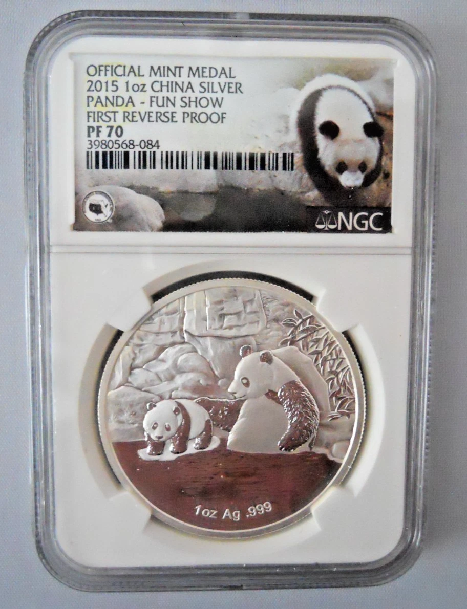 2015 Chinese Coins for sale | eBay