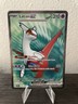 2024 Pokémon Latias Ex Ultra Rare S&V: Surging Sparks 220/191