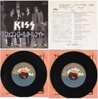 KISS Japan Rock and Roll All Nite b/w Room Service (JET-2318) 1975 Blue Bogart