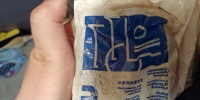 Cummins 211255 oem seals | eBay