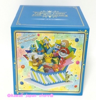 Pokemon Center Online Limited Pokemon Center 20th Anniversary