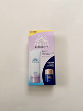 NIB Anessa Set-Brightening UV Suncreen Gel 90 gm AND Night Suncare Serum 12ml