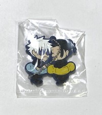 Satoru Gojo Suguru Geto Jujutsu Kaisen Rubber Strap Keychain Charm Authentic