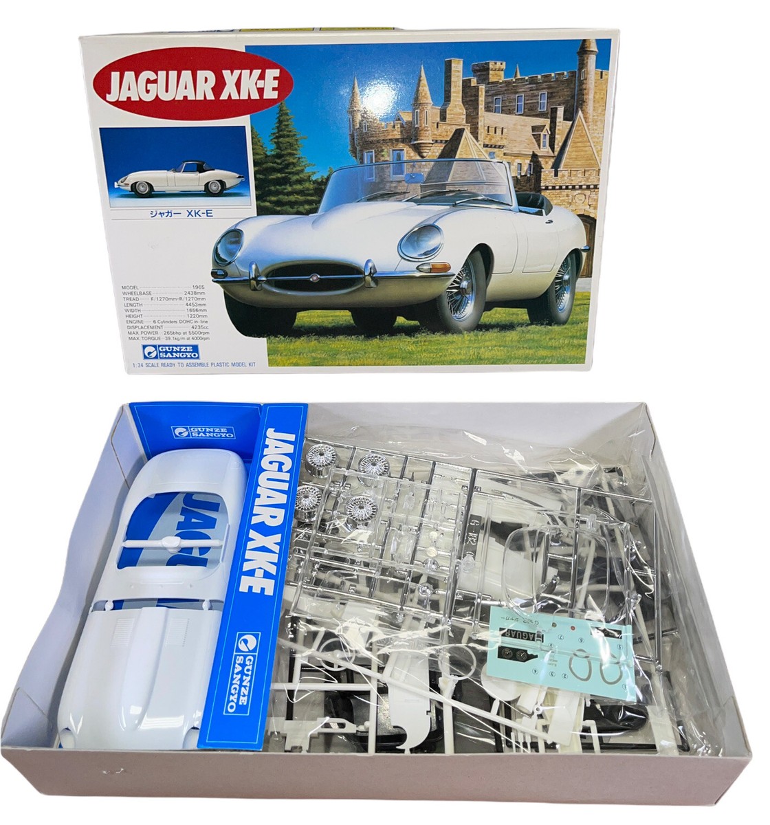 GUNZE JAGUAR 1994 XK-E 1/24 Model Kit #11761 | eBay