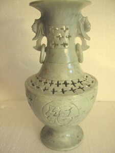 The Latest Version Of Chinese Antique Jade Vase Double Ring Carved Lettice Pattern 9 Long Stay Special Amchemchemicals In