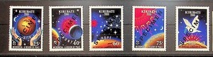 KIRIBATI Sc 755-59 NH ISSUE OF 2000 - SPECIMEN - MILLENNIUM - (DL24)