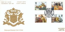GB 1981 Pesca, Oficial Petty FDC, Fishmonger ́s Company Londres EC4 especial pmk