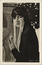PC EGYPT, EGYPTIAN LADY, Vintage REAL PHOTO Postcard (b34576)