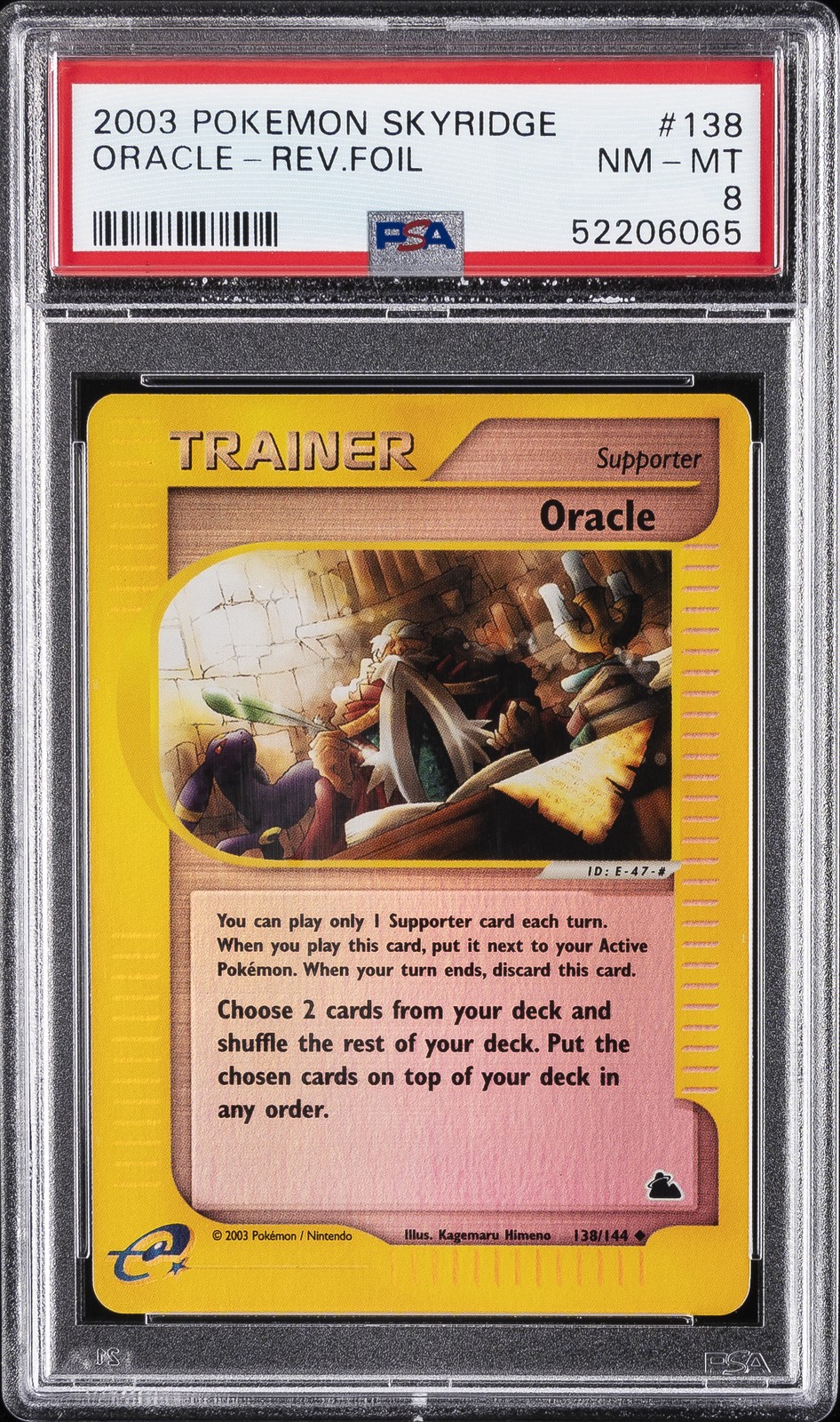 2003 POKEMON SKYRIDGE #138 ORACLE-REVERSE FOIL PSA 8