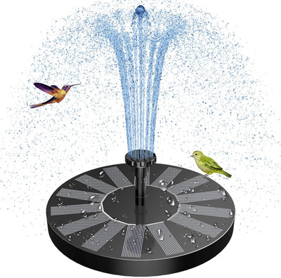 AISITIN Solarbrunnen Für Draussen, Solar Springbrunnen Mit 6 Effekte, Solar Spri