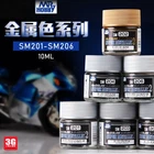 Mr.Hobby SM201~SM212 Mr.Color Super Metallic Color Model Paint 10ML