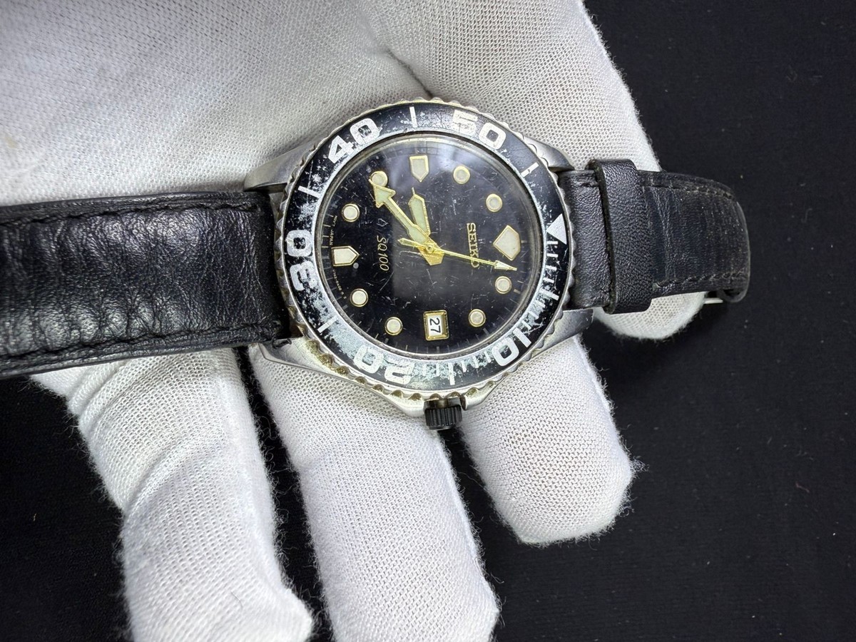Seiko Men's Two Tone SQ100 V742 8A00 Blue Dial Quartz Watch | eBay