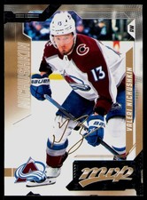 2026-27 Upper Deck MVP Gold Script- Valeri Nichushkin #216 Colorado Avalanche