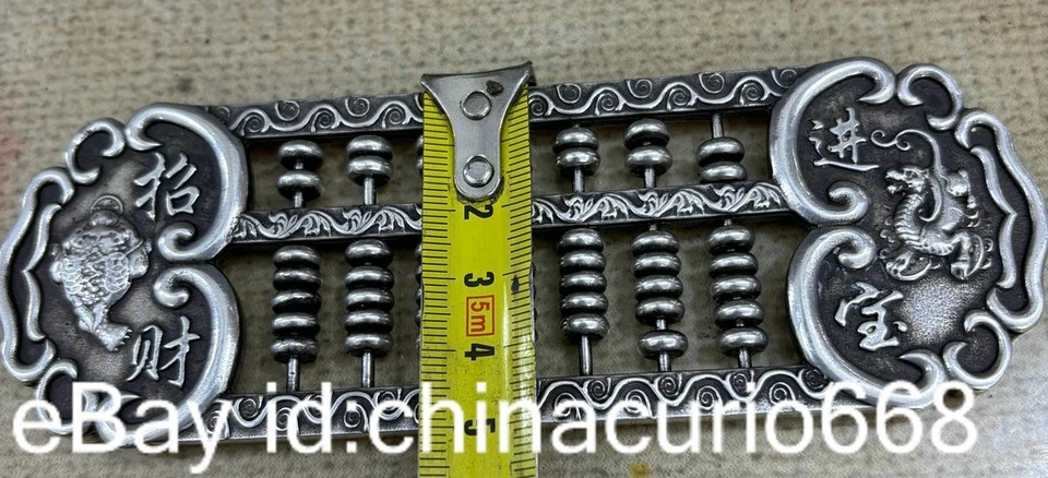 Marco de conteo de ábaco de bestia Pixiu sapo Feng Shui de bronce blanco de 5,6" de China antigua Foto 4 de 4