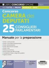 AA.VV. Concorso Camera dei Deputati 25 Consigliari Parla (Paperback) (UK IMPORT)