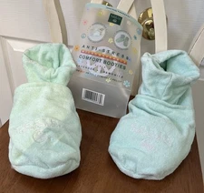 NEW EARTH THERAPUTICS ANTI STRESS LAVENDER CAMOMILE FOR HOT OR COLD BOOTIES NIP