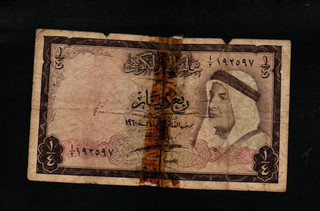 1/4 DINAR POOR BANKNOTE FROM KUWAIT 1961 PICK 1