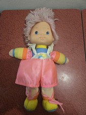 Rainbow Brite "Baby Brite Plush Doll w/Outfit" No Bottle Hallmark Vintage 1983