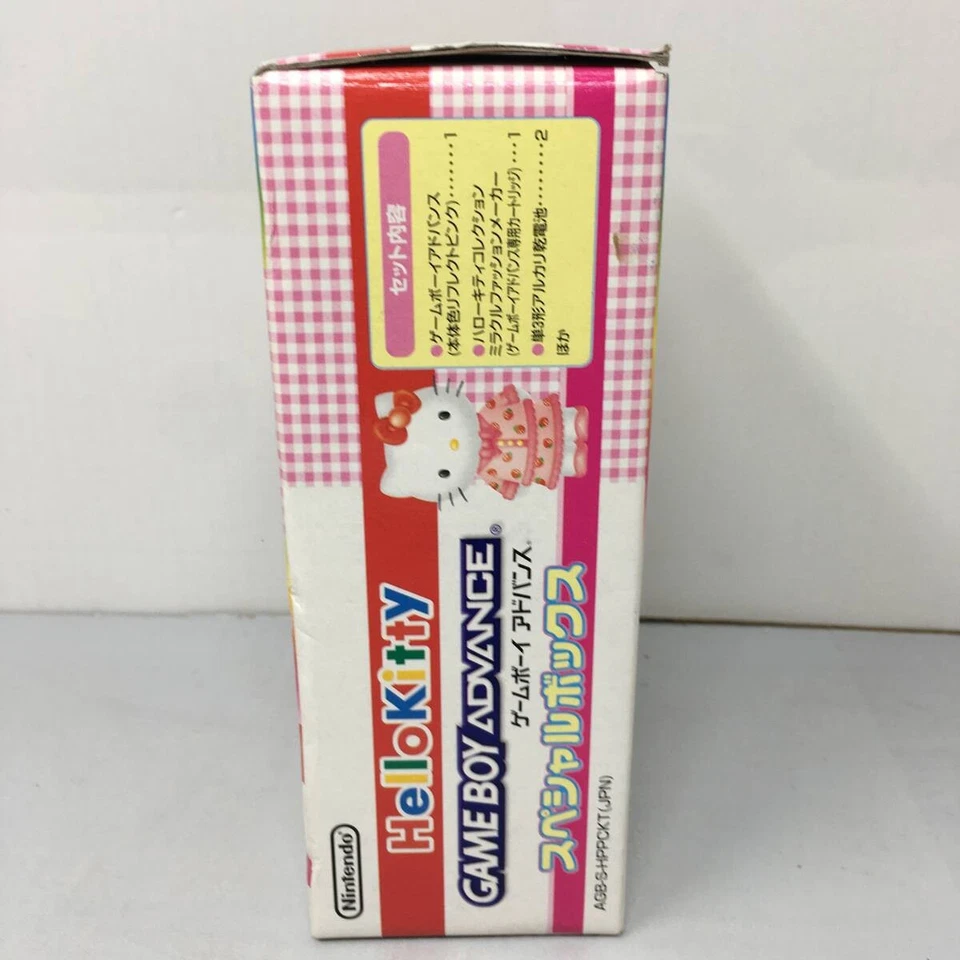Nintendo GameBoy Advance Body Hello Kitty Collaboration Console System NTSC-J r# - Image 2 of 4