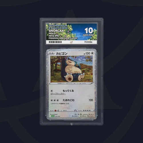Snorlax 016/032 CLF Classic Collection Japanese Ace Grading Gem Mint 10 Pokemon