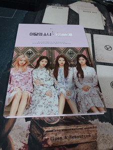 Loona 1/3 Love Evil Album for sale | eBay