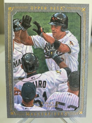 2008 Upper Deck Masterpieces 'Silver Frame' Cal Ripken, Jr #92, serial'd /25 MT!