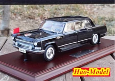 1:24 Red Flag CA770 Model Car Diecast Metal Hobby Display Gifts Black Collection