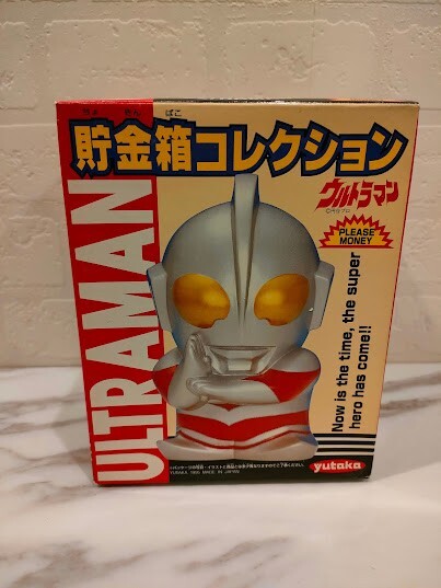 ウルトラマン 1995年 ULTRA TRADING COLLECTION Windom Ultraman Collection Trading Figure Bandai 1995