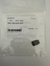 HIOS Screwdriver BL65-0471 CONNECTOR COVER (H...