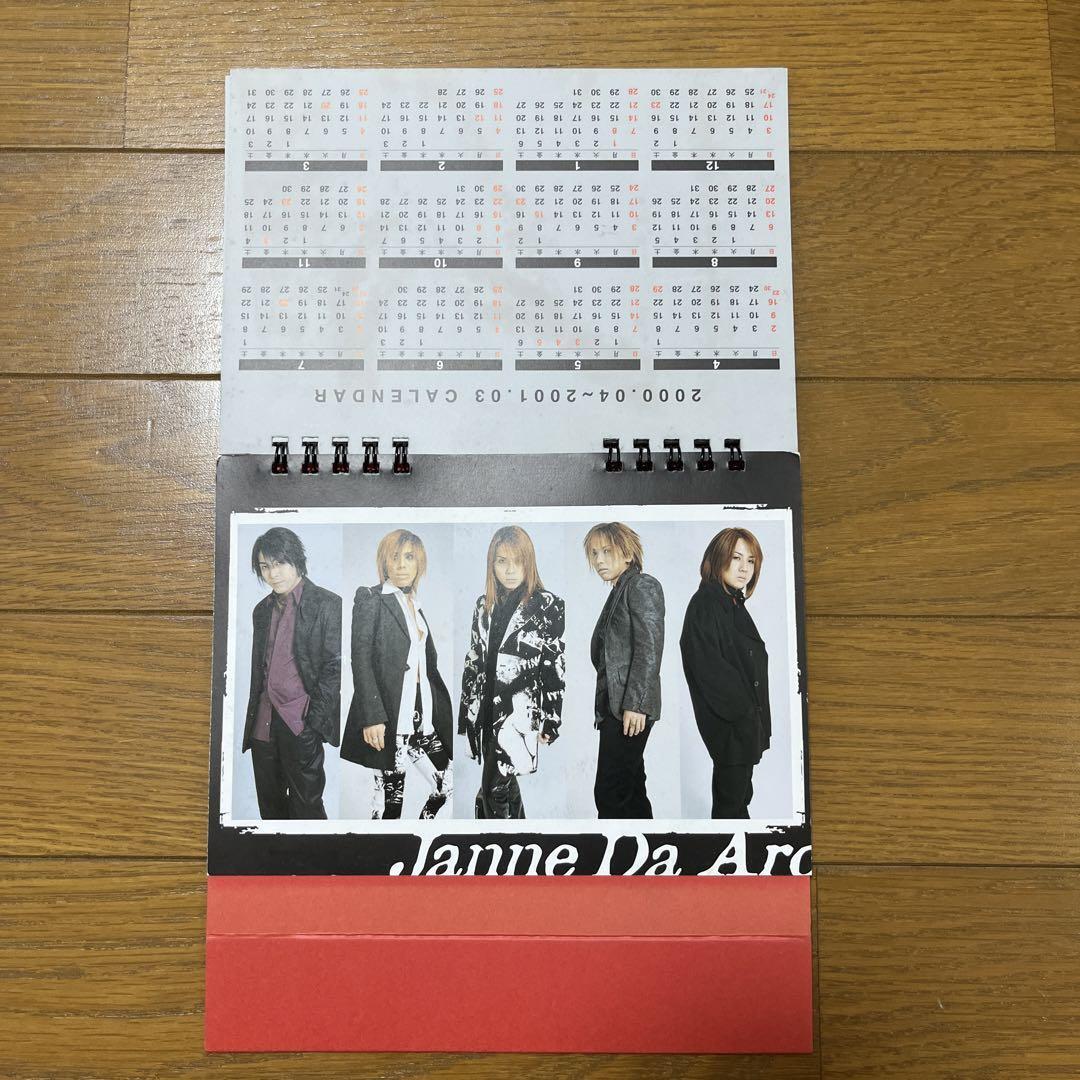 JanneDaArc カレンダー2002 駿河屋 -<中古>Janne Da Arc