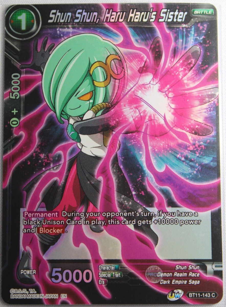 Shun Shun, Haru Haru's Sister BT11-143 C Holo NEW Vermilion