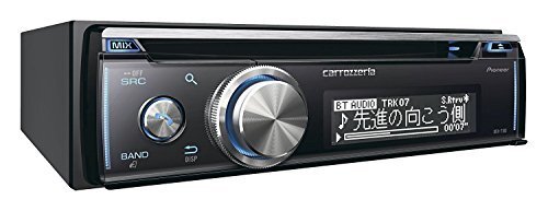 Pioneer Carrozzeria DEH-7100 CD USB Bluetooth Car Audio