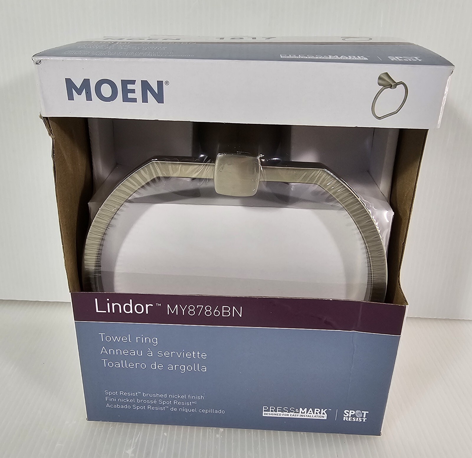 Lindor Towel Ring New